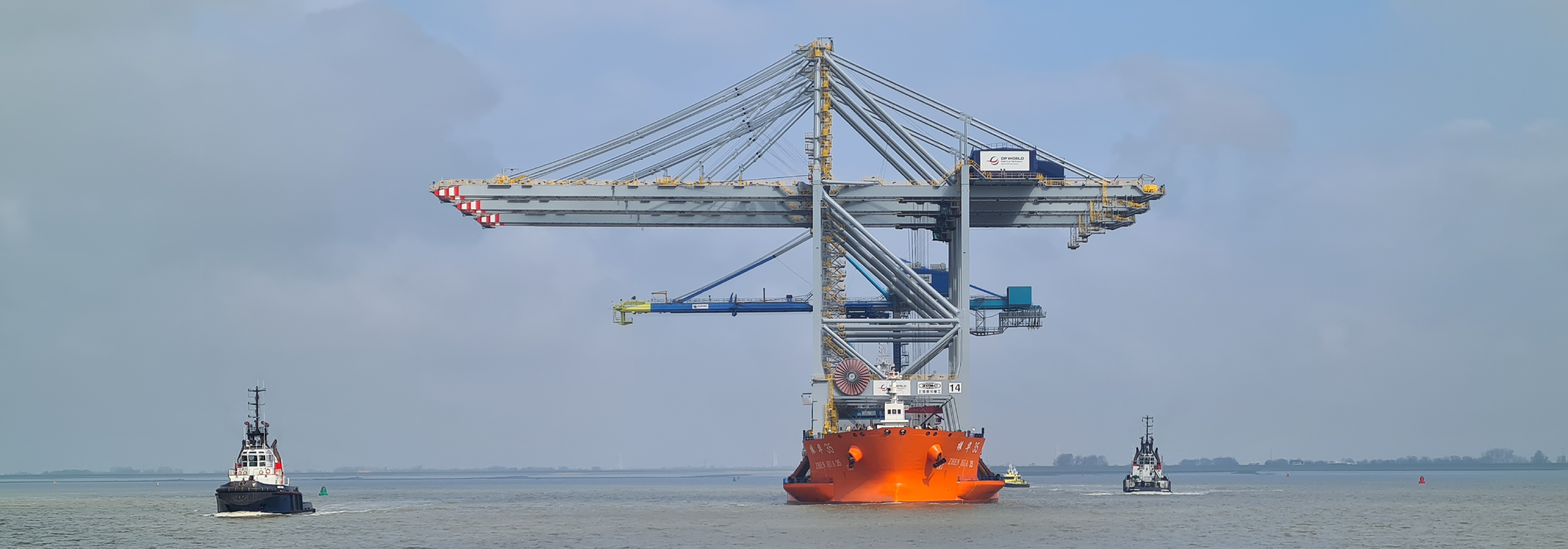 Header Zhen Hua_Antwerp.jpg