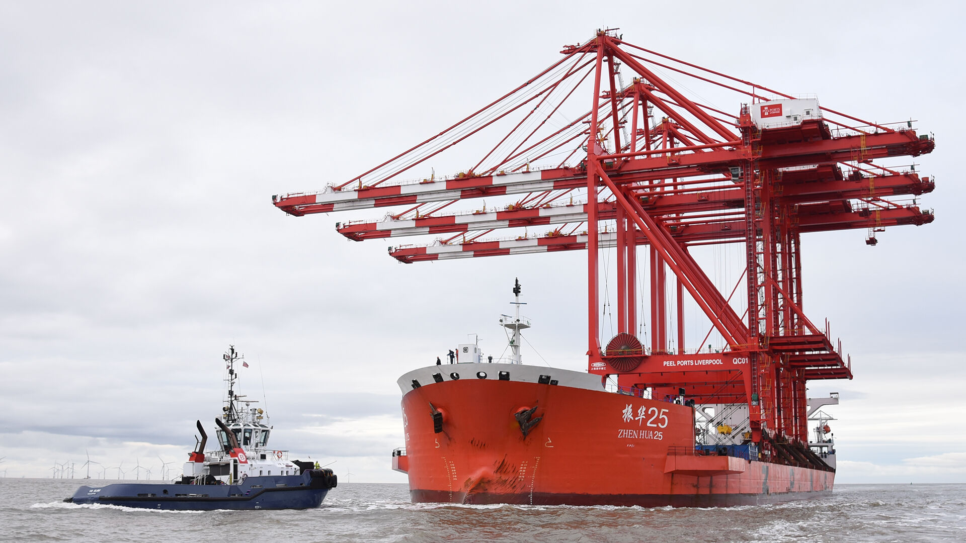 LEADING IN SAFE HARBOUR TOWAGE